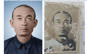 重兴镇老照片修复-2